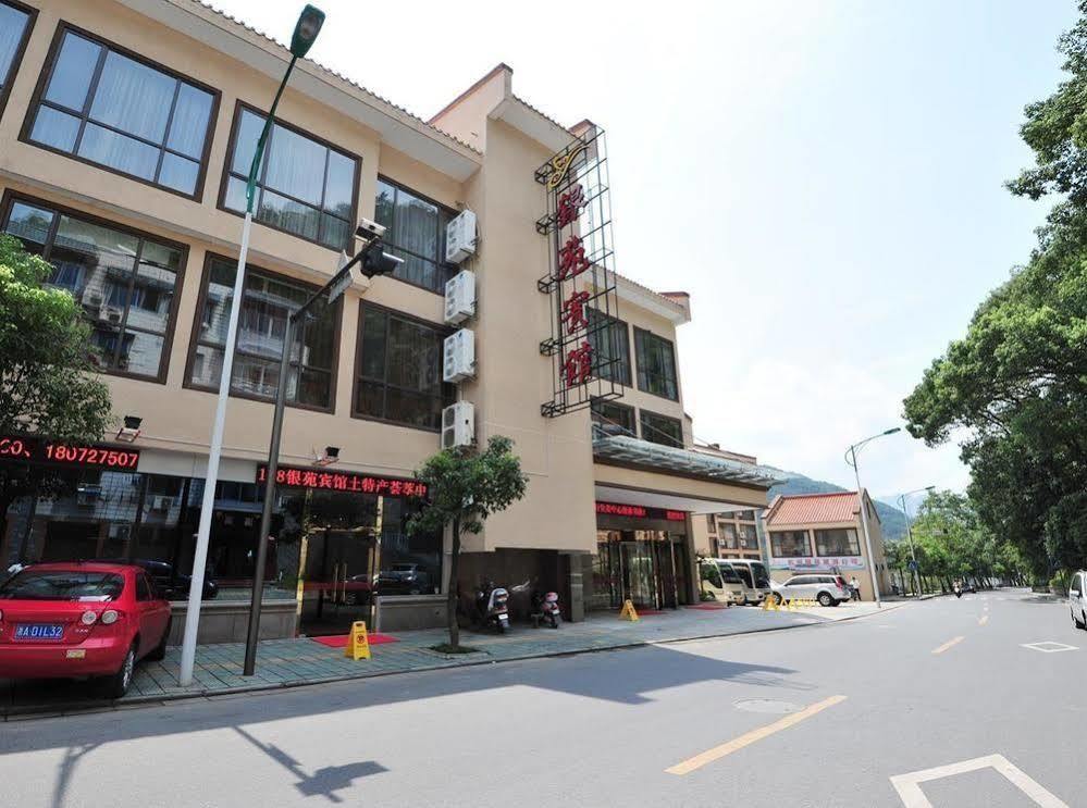 Jiande Yinyuan Hotel Tangcun 외부 사진
